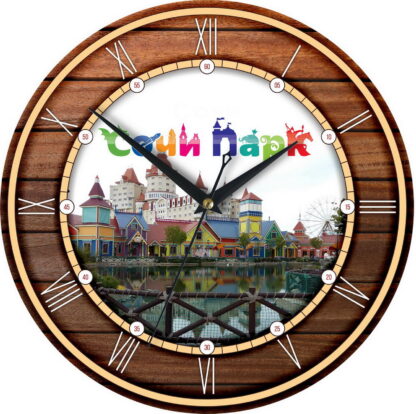 Часы настенные «Сочи Парк»