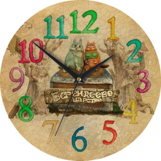 Часы настенные состаренные «Сочи Берендеево царство»