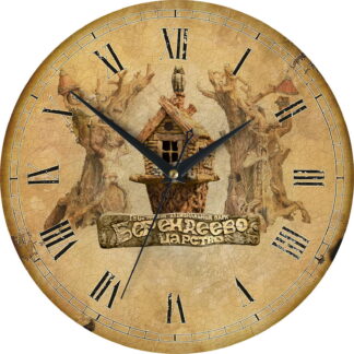 Часы настенные «Берендеево царство ретро»
