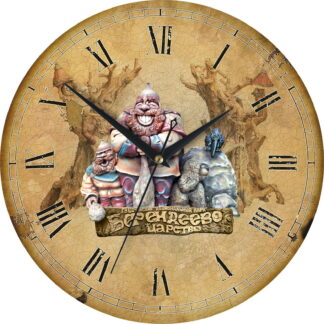 Часы настенные «Сочинский национальный парк ретро»
