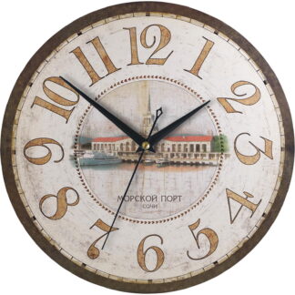 Часы настенные «Сочинский морской порт»