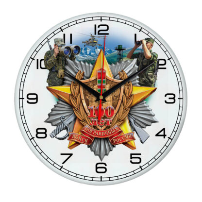 Настенные часы 100 лет пограничным войскам.