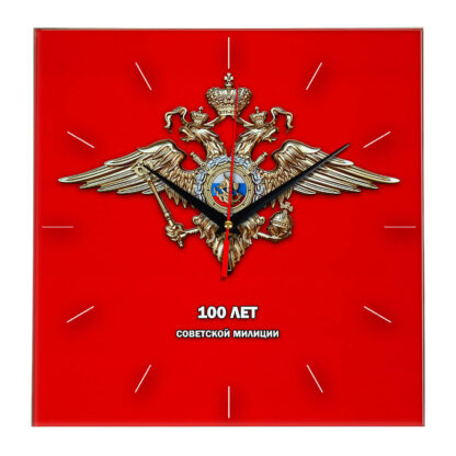 Сувенир — часы «100 лет советской милиции»