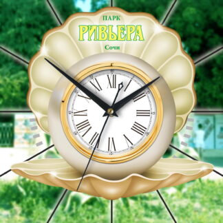 Часы настенные «Сочи- Парк Ривьера»