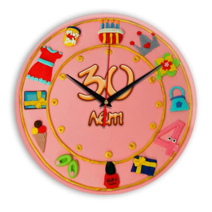Настенные часы  «30-years-old»