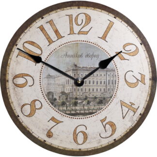Часы настенные » Дворец Санкт Петербурга»