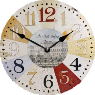 Часы настенные «Красивый Аничков дворец»
