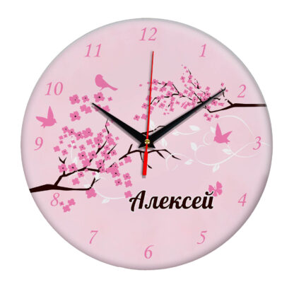 Часы — именной подарок «Алексей»