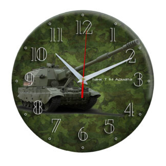 Часы сувенир Армия России 12