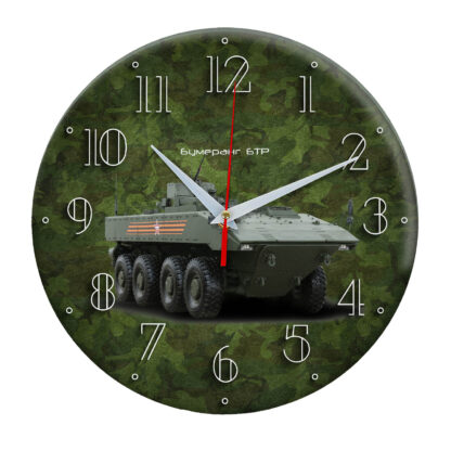 сувенирные часы «Армия России БТР»