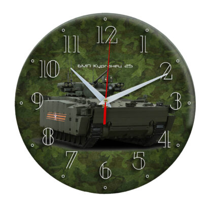 Часы сувенирные «БМП Курганец 25»