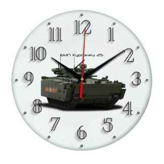 часы-сувенир «БМП Курганец 25» Армия России 15
