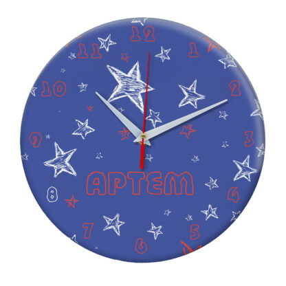 Часы подарок для Артема
