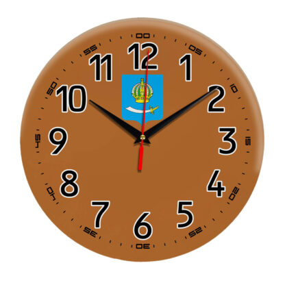 Часы с логотипом Астрахань 10