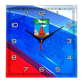 Часы с флагом РФ и гербом города Барнаул 02
