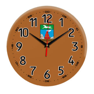 Часы с логотипом Барнаул 10