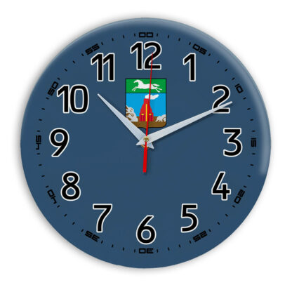 Круглые настенные часы Барнаул 12
