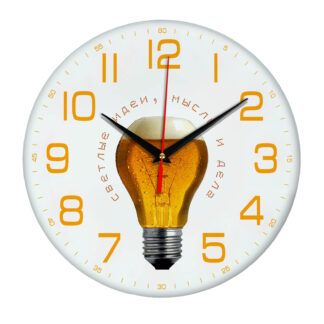 Часы подарок «Светлая идея»