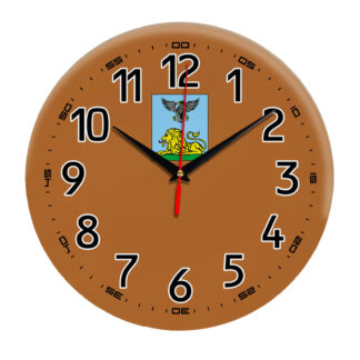 Часы с логотипом Белгород 10