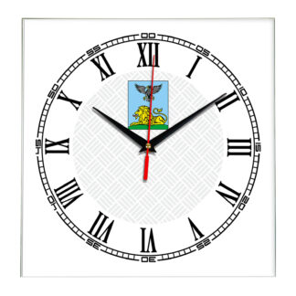 Сувенир настенные часы из стекла Белгород 17