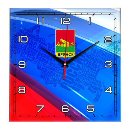 Часы с флагом РФ и гербом города Брянск 02