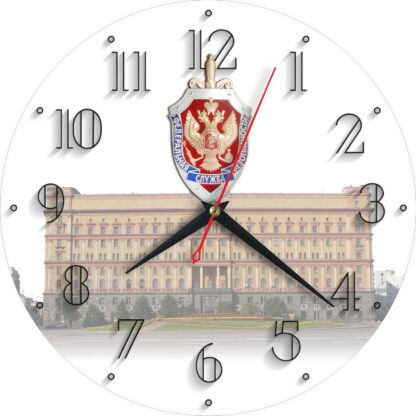 Часы стеклянные с символикой ФСБ