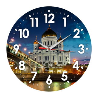 Часы на стену «Храм Христа Спасителя ночью»