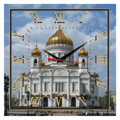 Часы на стену «Храм Христа Спасителя летним днем»