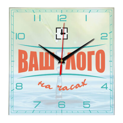 настенные часы с логотипом «Квадрат»