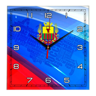 Часы с флагом РФ и гербом города Чита 02