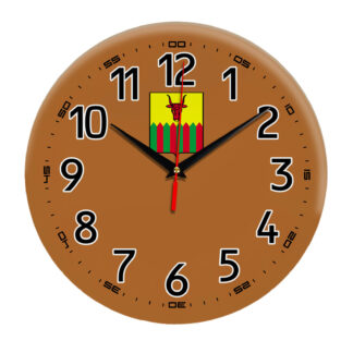 Часы с логотипом Чита 2-10