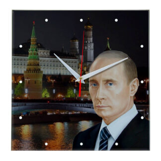 Часы настенные «Путин Кремль»