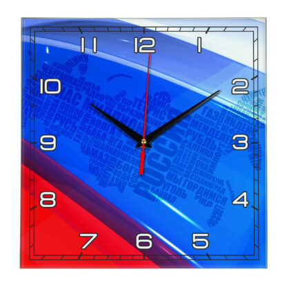 Часы Настенные «Флаг России»
