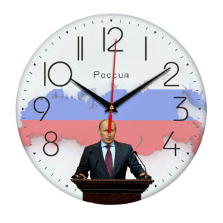 Настенные часы «Путин спикер»