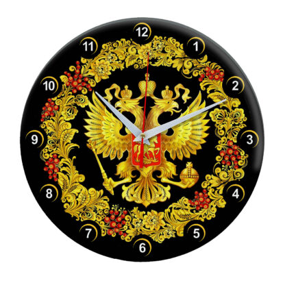часы с символикой «России Герб Хохлома»