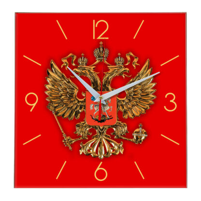 Квадратные настенные стеклянные часы Герб России