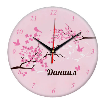 Часы — именной подарок «Даниил»