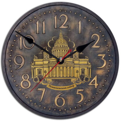 Часы на стену «Ретро Исаакиевский Собор»