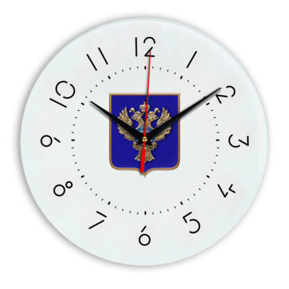 Настенные часы  «emblema-gerb-kaznacheystvo-na-sinem-fone-05»