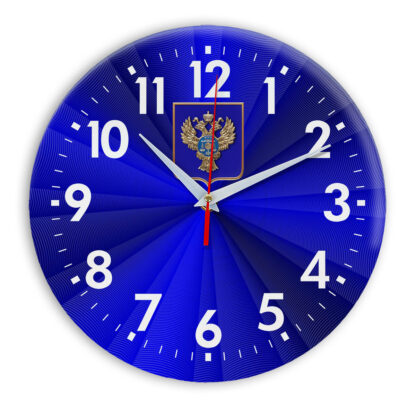 Настенные часы  «emblema-gerb-kaznacheystvo-na-sinem-fone-50»