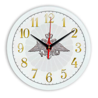 Настенные часы  «emblema-minoborony-02-53»