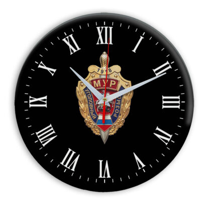 Настенные часы  «emblema-mura-02-36»