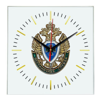 Настенные часы  «emblema-pograichnoy-sluzhby-02-48»