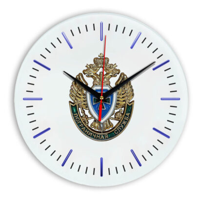 Настенные часы  «emblema-pograichnoy-sluzhby-02-52»
