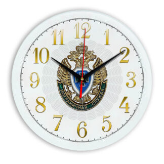 Настенные часы  «emblema-pograichnoy-sluzhby-02-53»