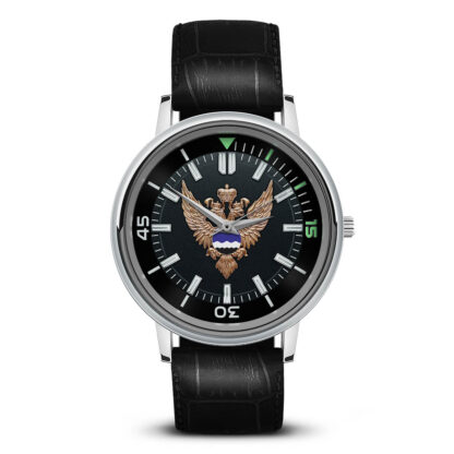 Наручные часы   «emblema-rosgidrometa-02-08»