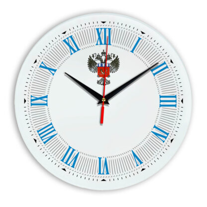 Настенные часы  «emblema-Rosrezerv-02-22»