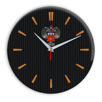 Настенные часы  «emblema-Rosrezerv-02-32»