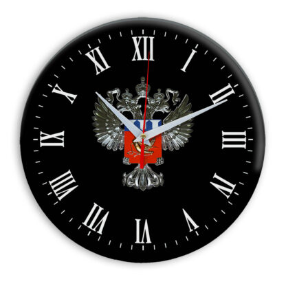 Настенные часы  «emblema-Rosrezerv-02-36»