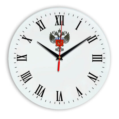 Настенные часы  «emblema-Rosrezerv-02-39»